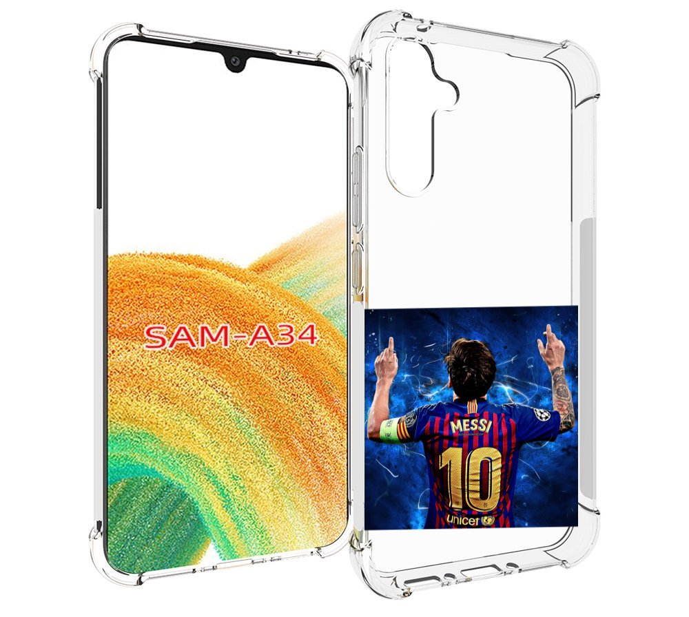 

Чехол MyPads Месси-10 мужской для Samsung Galaxy A34, Tocco