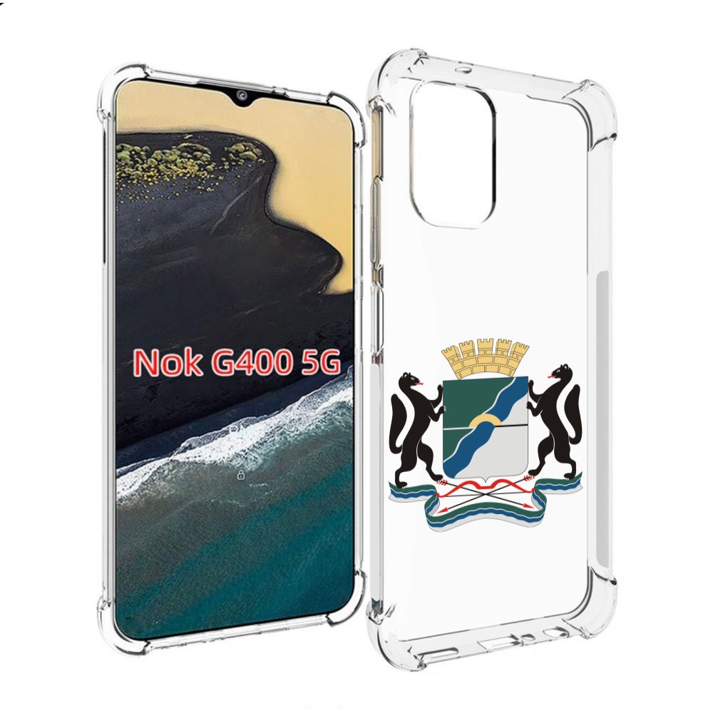 

Чехол MyPads герб-новосибирская-область для Nokia G400 5G, Прозрачный, Tocco