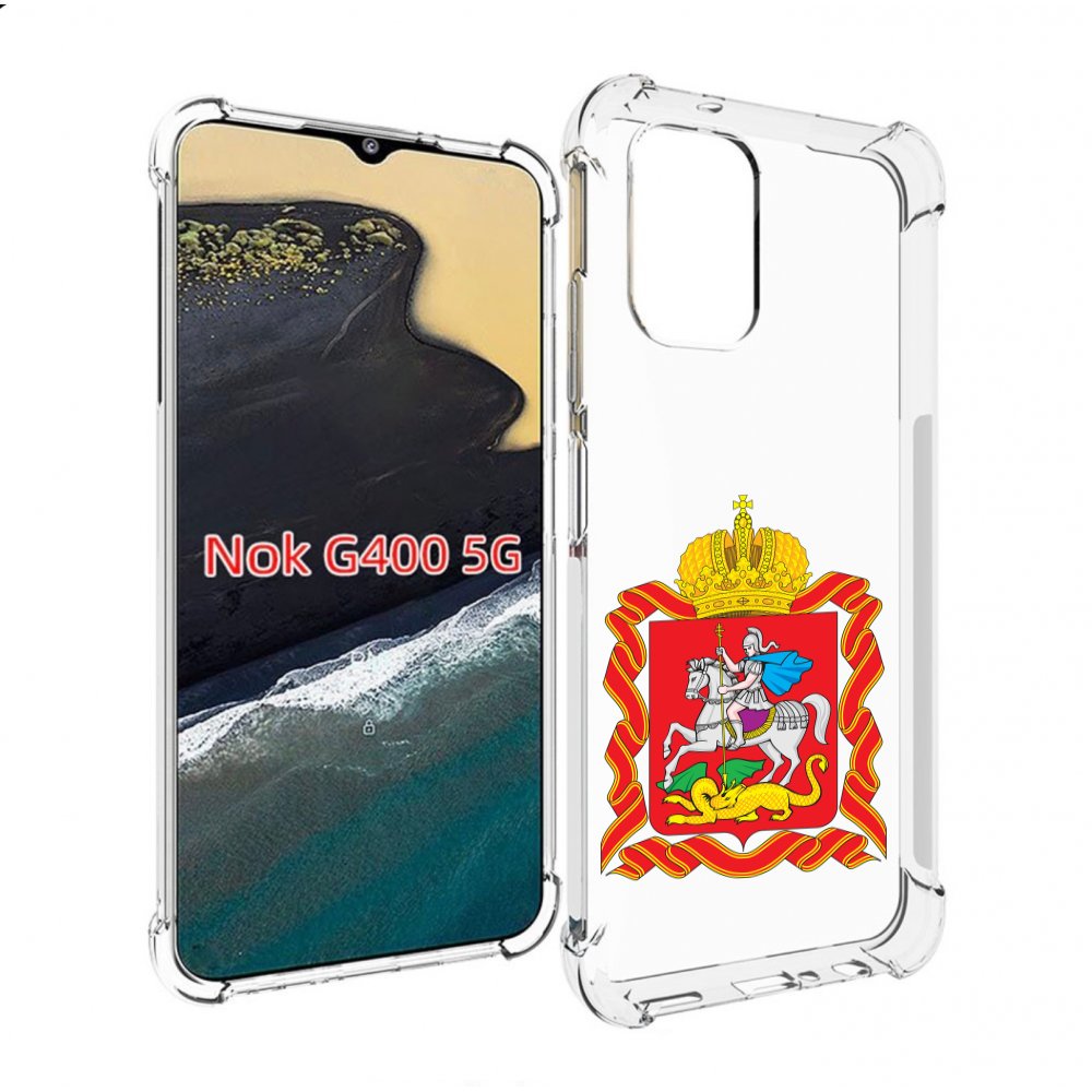 

Чехол MyPads герб-московская-область для Nokia G400 5G, Прозрачный, Tocco