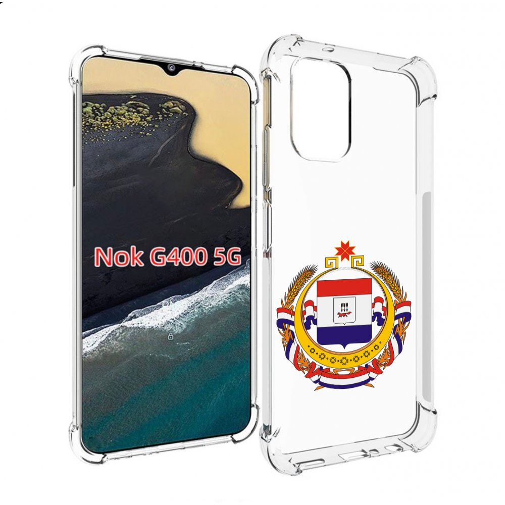 

Чехол MyPads герб-мордовия-саранск для Nokia G400 5G, Прозрачный, Tocco