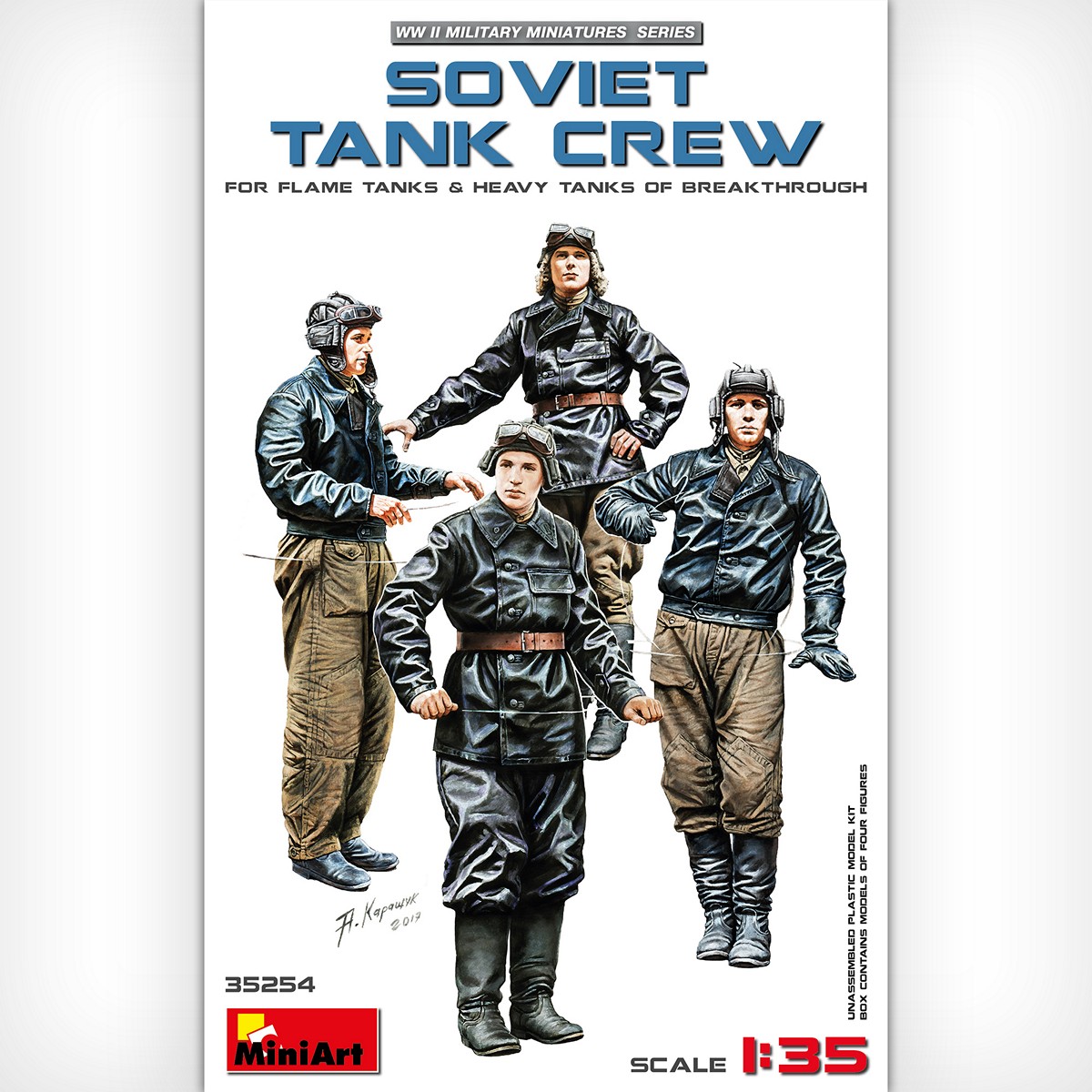 

Сборная модель MiniArt СОВЕТСКИЙ ТАНКОВЫЙ ЭКИПАЖ 35254