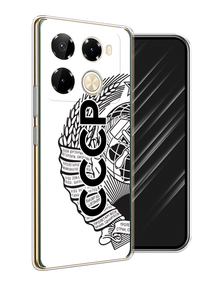 Чехол Awog на Infinix Note 40 Pro 5G/Note 40 Pro Plus 