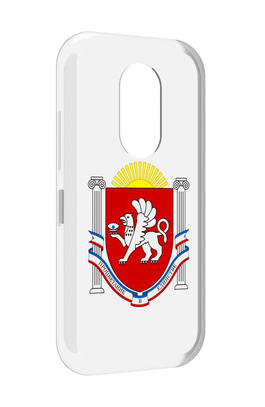 

Чехол MyPads герб-крым-симферополь для Doogee S61 / S61 Pro, Tocco