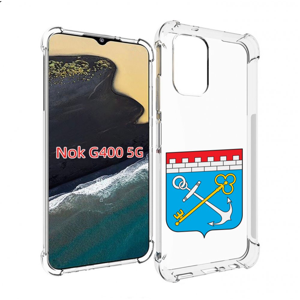 

Чехол MyPads герб-ленинградская-область-питер для Nokia G400 5G, Прозрачный, Tocco