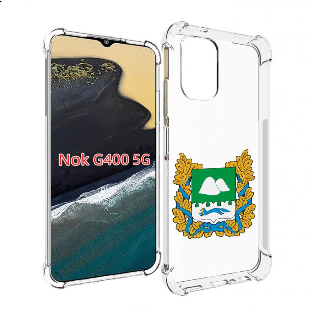 

Чехол MyPads герб-курганскои-области для Nokia G400 5G, Прозрачный, Tocco