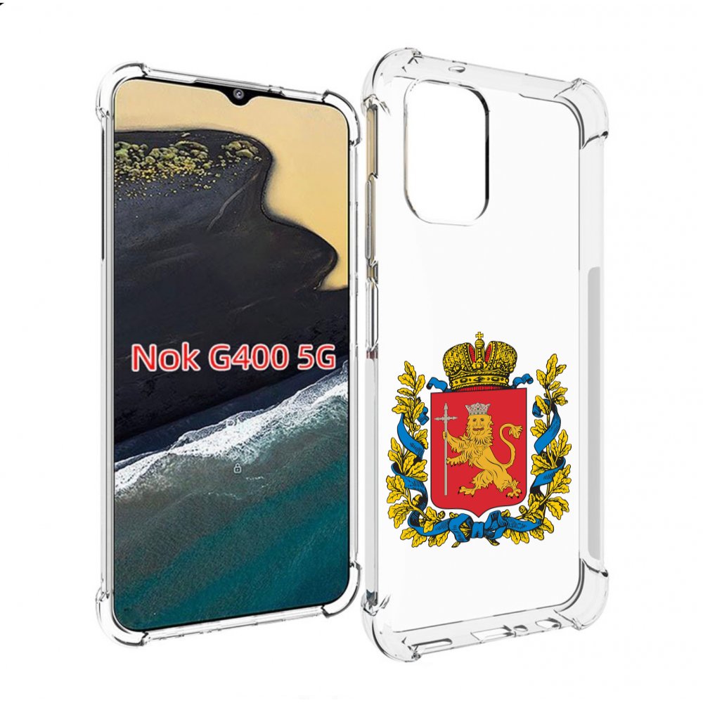 

Чехол MyPads герб-владимирская-область для Nokia G400 5G, Прозрачный, Tocco