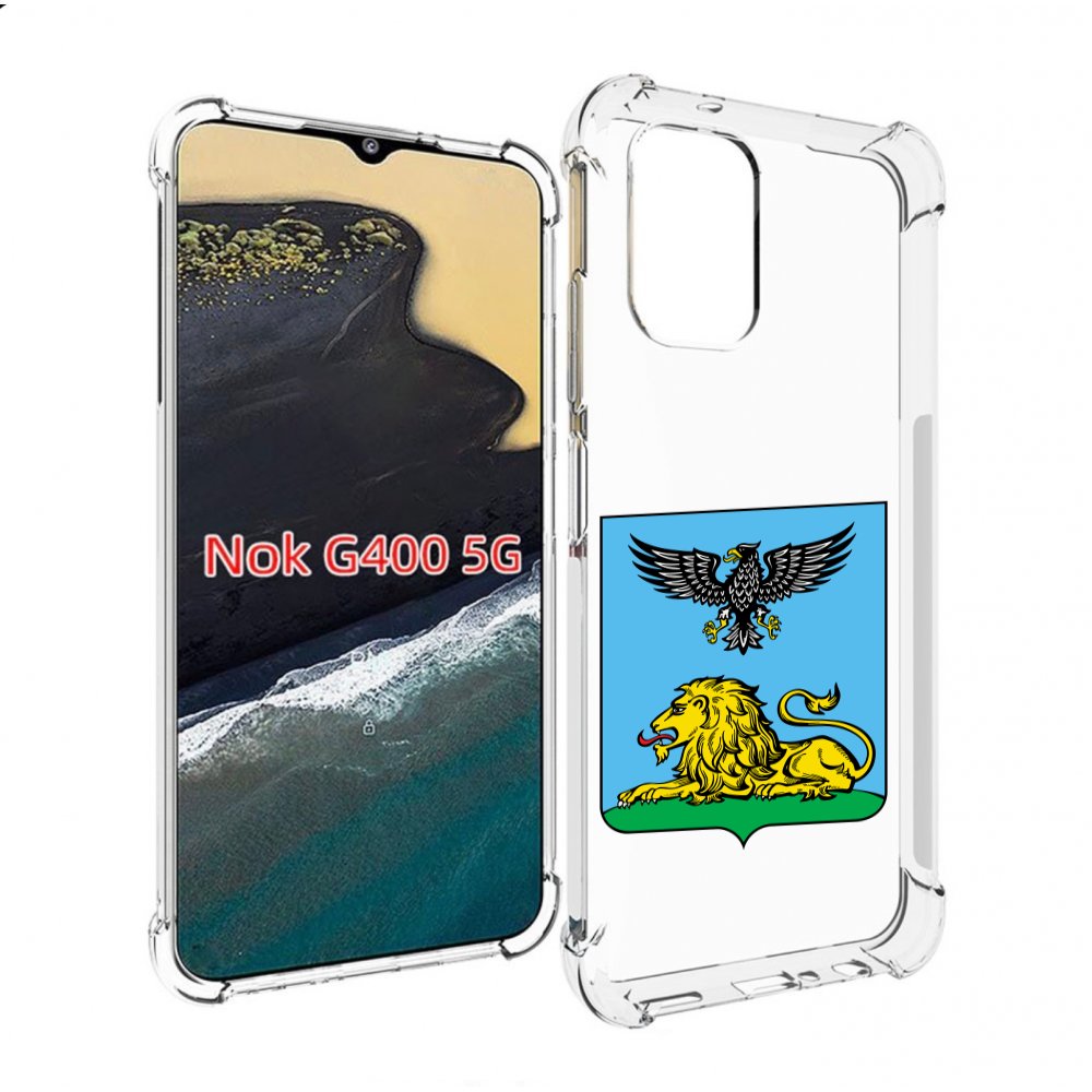 

Чехол MyPads герб-белгородскои-области для Nokia G400 5G, Прозрачный, Tocco