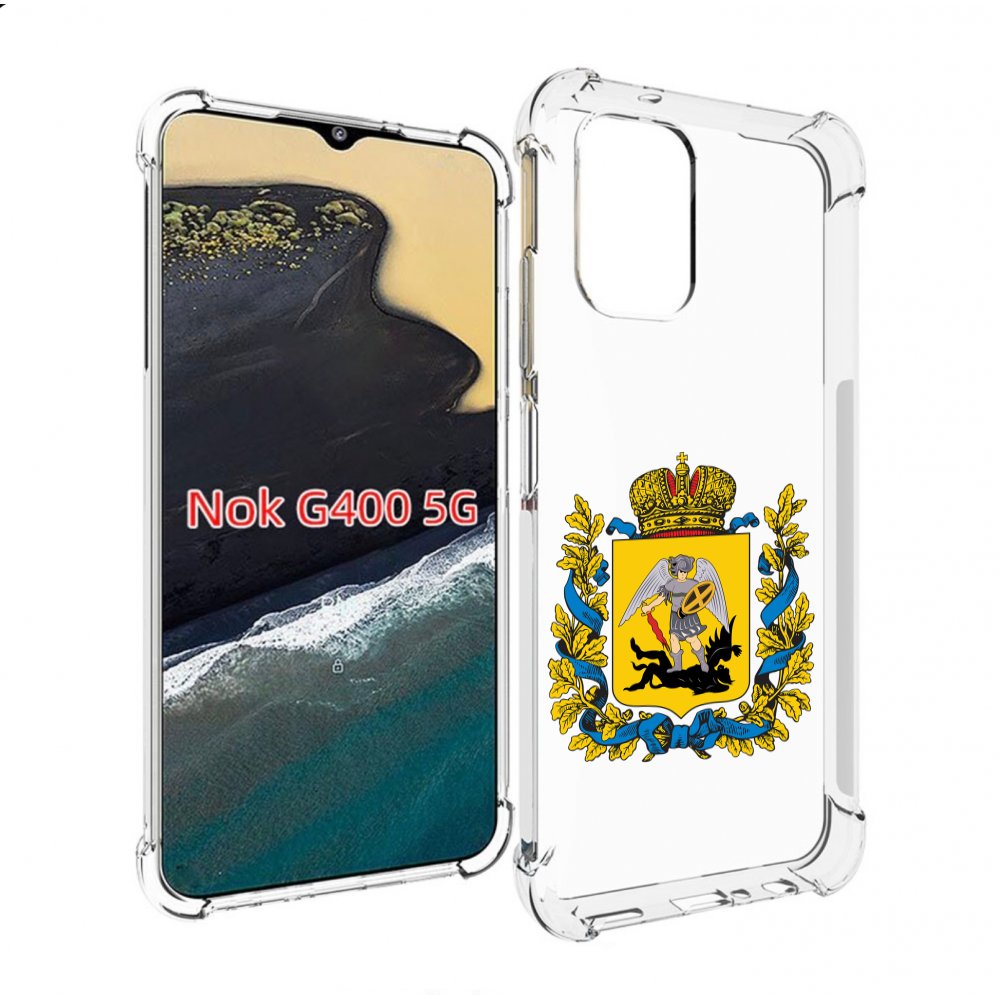 

Чехол MyPads герб-архангельскрои-области для Nokia G400 5G, Прозрачный, Tocco