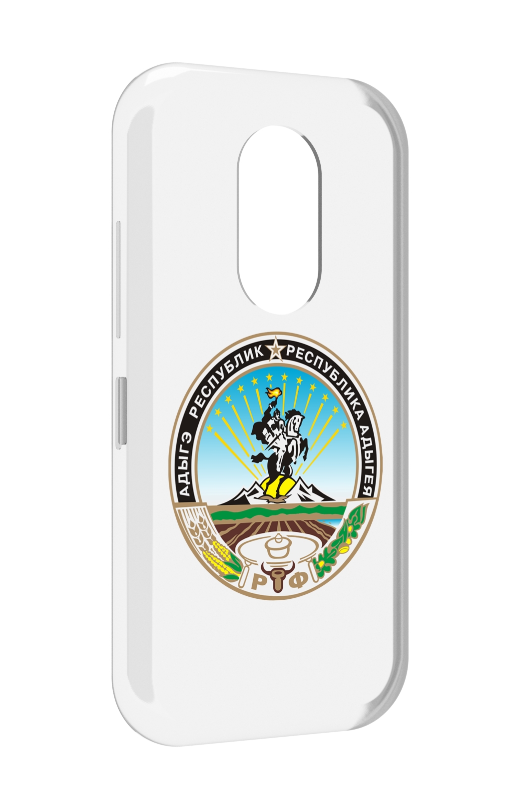 

Чехол MyPads герб-адыгея-маикоп для Doogee S61 / S61 Pro, Прозрачный, Tocco