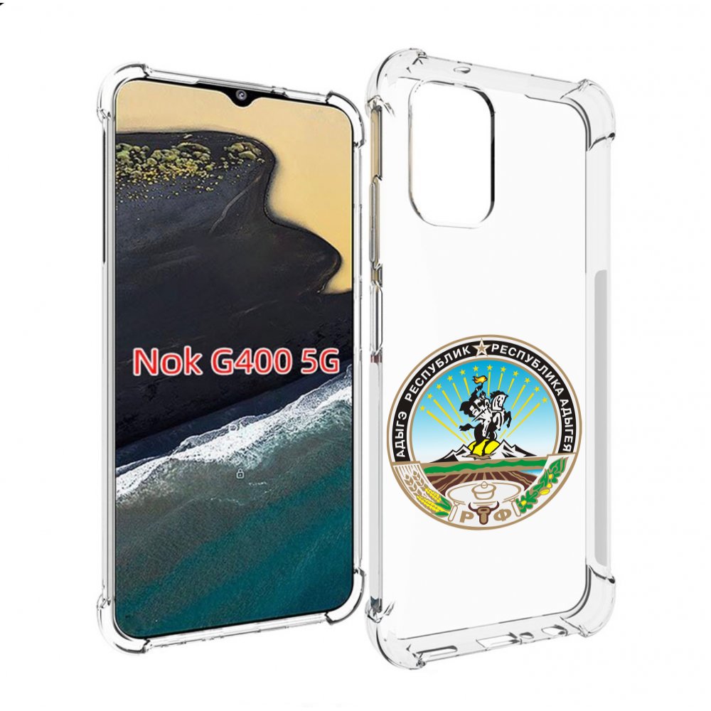 

Чехол MyPads герб-адыгея-маикоп для Nokia G400 5G, Прозрачный, Tocco