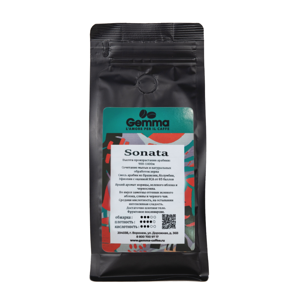 

Кофе в зернах Gemma Sonata 100% арабика (250гр)