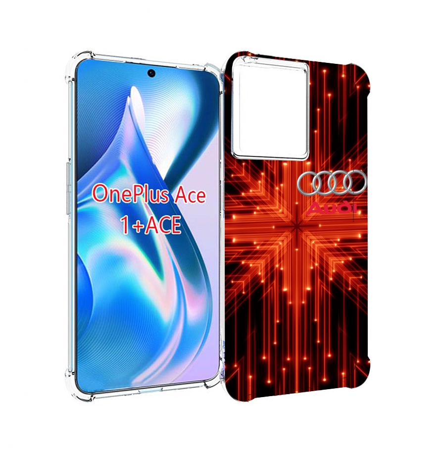 

Чехол MyPads Ауди-на-неоновом-фоне для OnePlus Ace, Прозрачный, Tocco