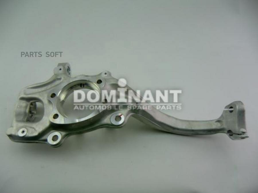 

DOMINANT Цапфа колеса левая AW8K004070253T, AW8K004070253T