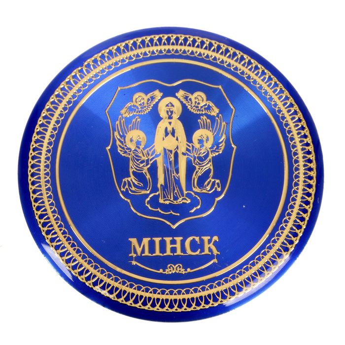 Магнит «Минск»