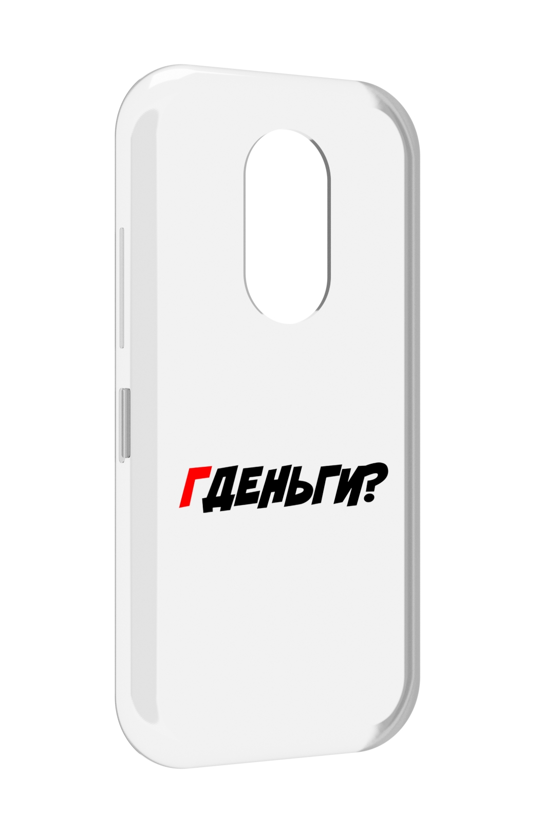 

Чехол MyPads где-деньги для Doogee S61 / S61 Pro, Прозрачный, Tocco