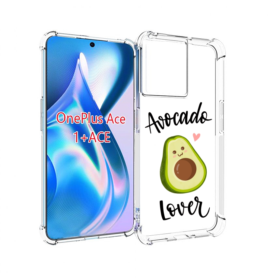 

Чехол MyPads Авокадо-любовь для OnePlus Ace, Прозрачный, Tocco