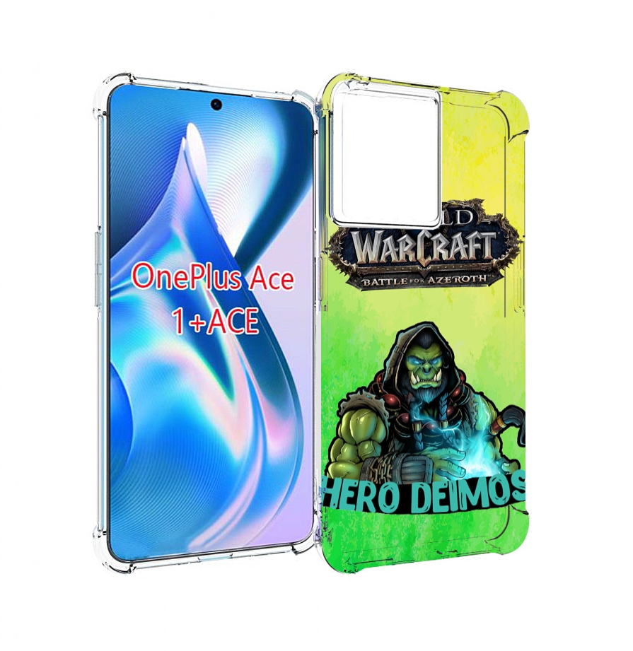 

Чехол MyPads world-of-warcraft мужской для OnePlus Ace, Прозрачный, Tocco