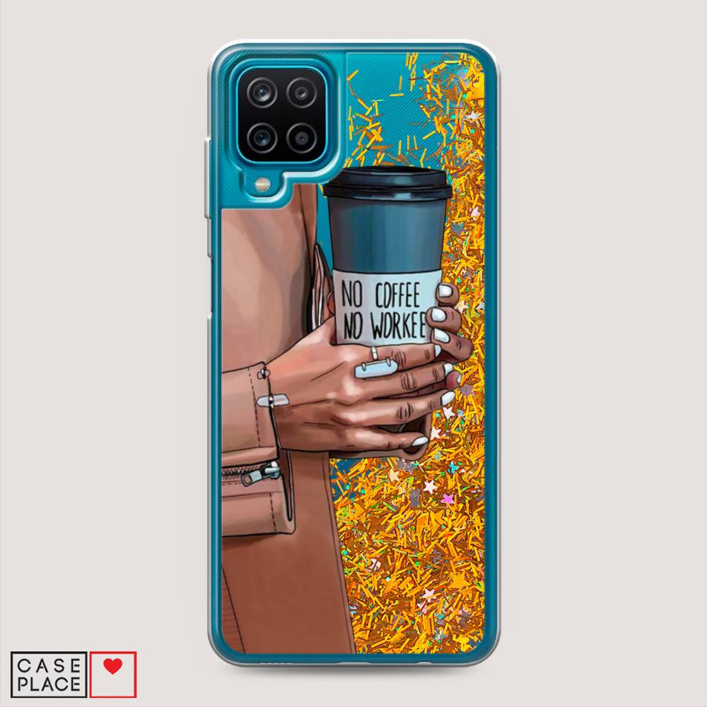 

Чехол Awog на Samsung Galaxy A12 / Самсунг A12 "No coffee", Разноцветный, 2101690-1
