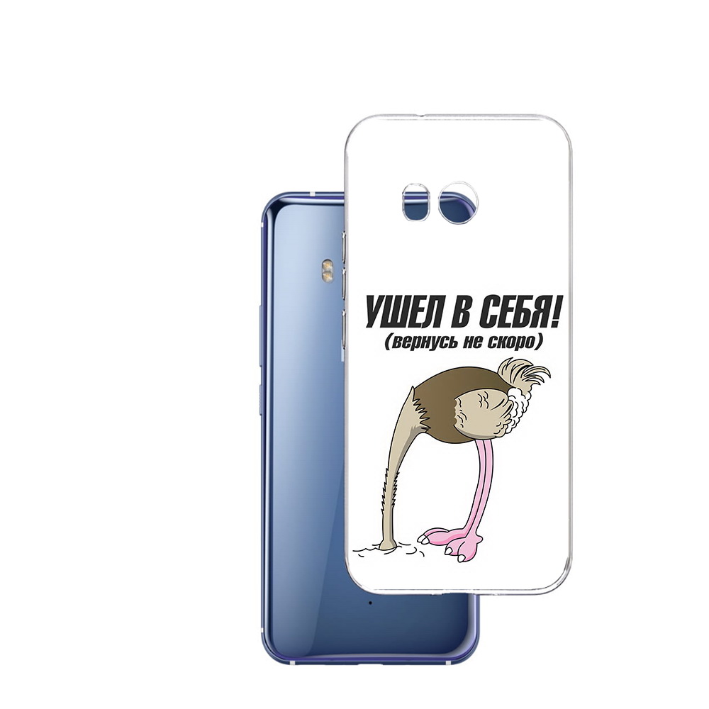 

Чехол MyPads Tocco для HTC U11 ушел в себя, Прозрачный, Tocco