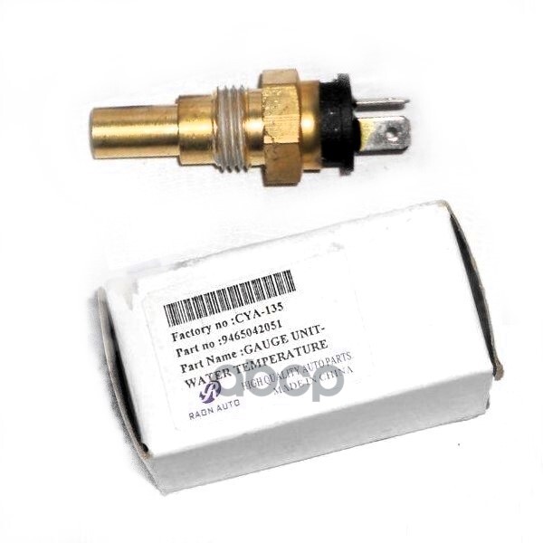 

Raon Датчик Температуры Hyundai Libero(-Oct 2006) 9465042051 Raon cya-135