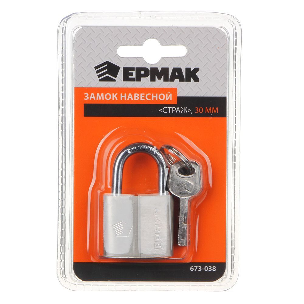 

Замок Ермак Страж 30mm 673-038, 673-038