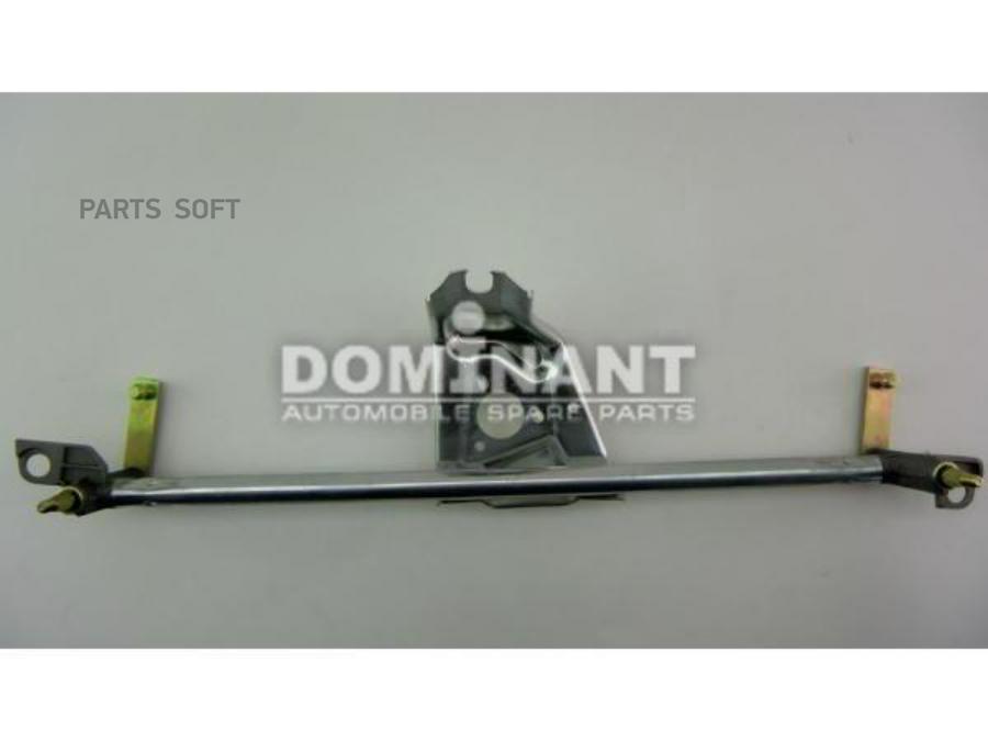 

DOMINANT Трапеция стеклоочистителя AW1H109550603, AW1H109550603