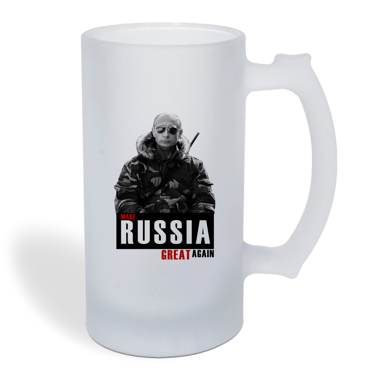

Кружка пивная CoolPodarok Прикол.Путин make Russia great again
