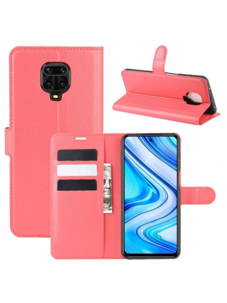 

Brodef Wallet Чехол книжка кошелек для Xiaomi Redmi Note 9 Pro/Redmi Note 9S фиолетовый