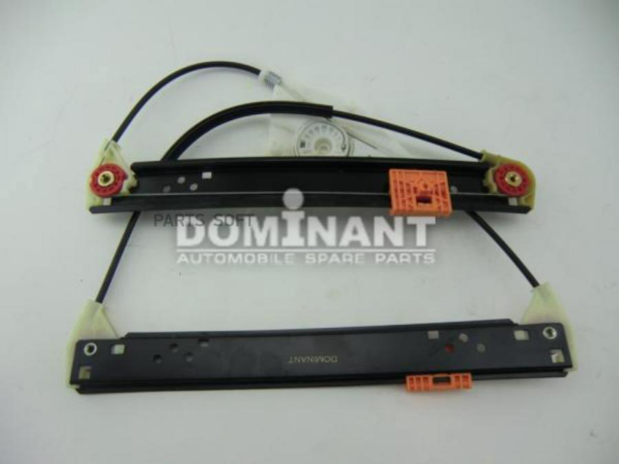 

DOMINANT Стеклоподъемник задней правой двери, AW7L008390462D