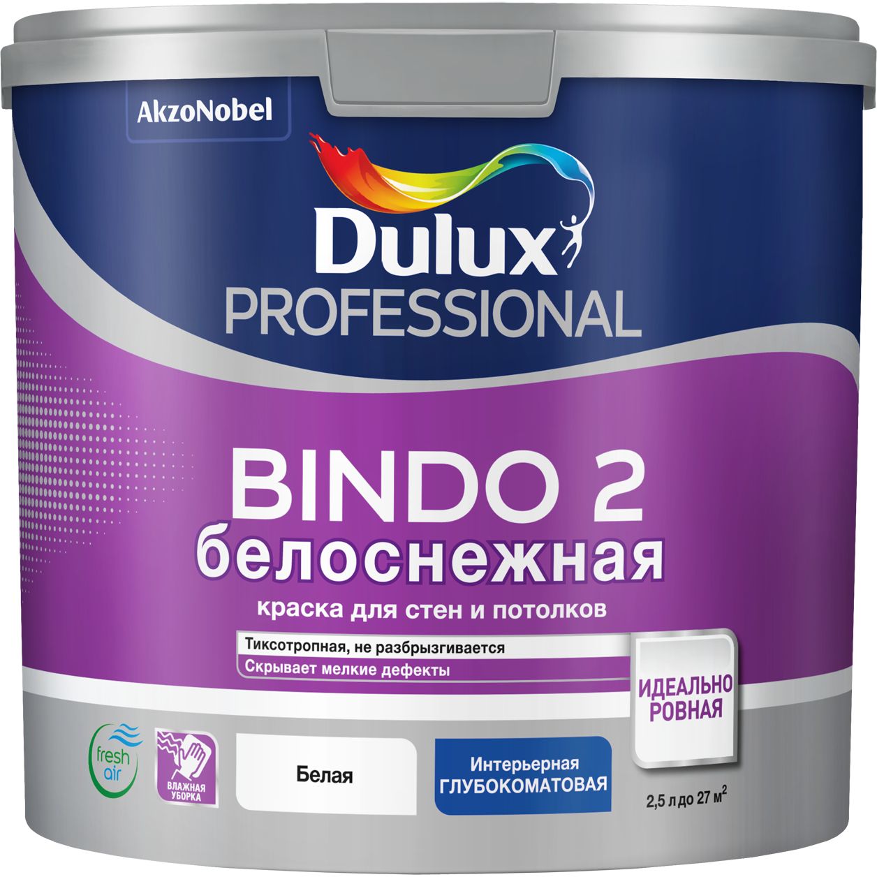 фото Краска для стен и потолков dulux professional bindo 2 белоснежная, глубокоматовая, 2,5 л