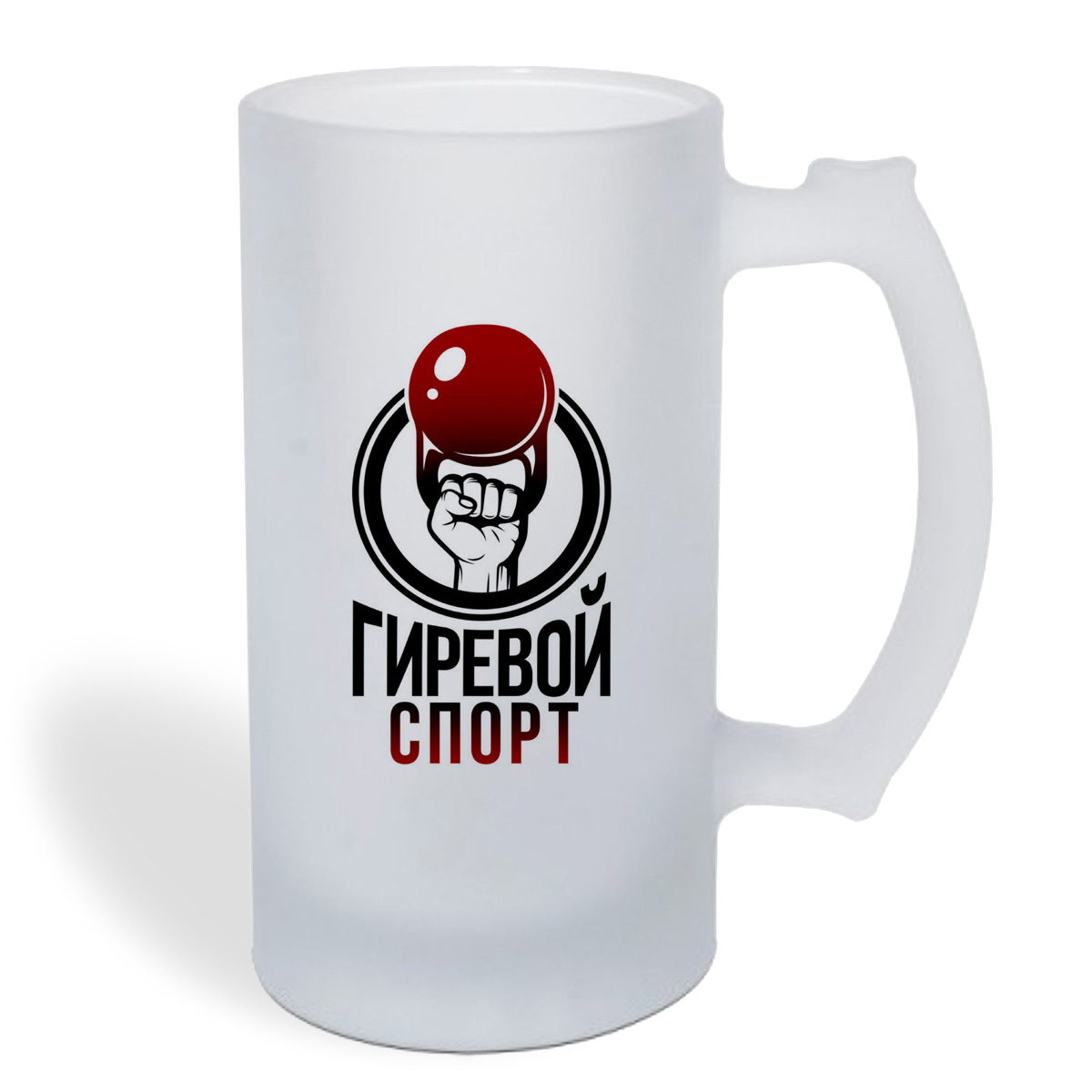 

Кружка пивная CoolPodarok Спорт. Гиревой спорт