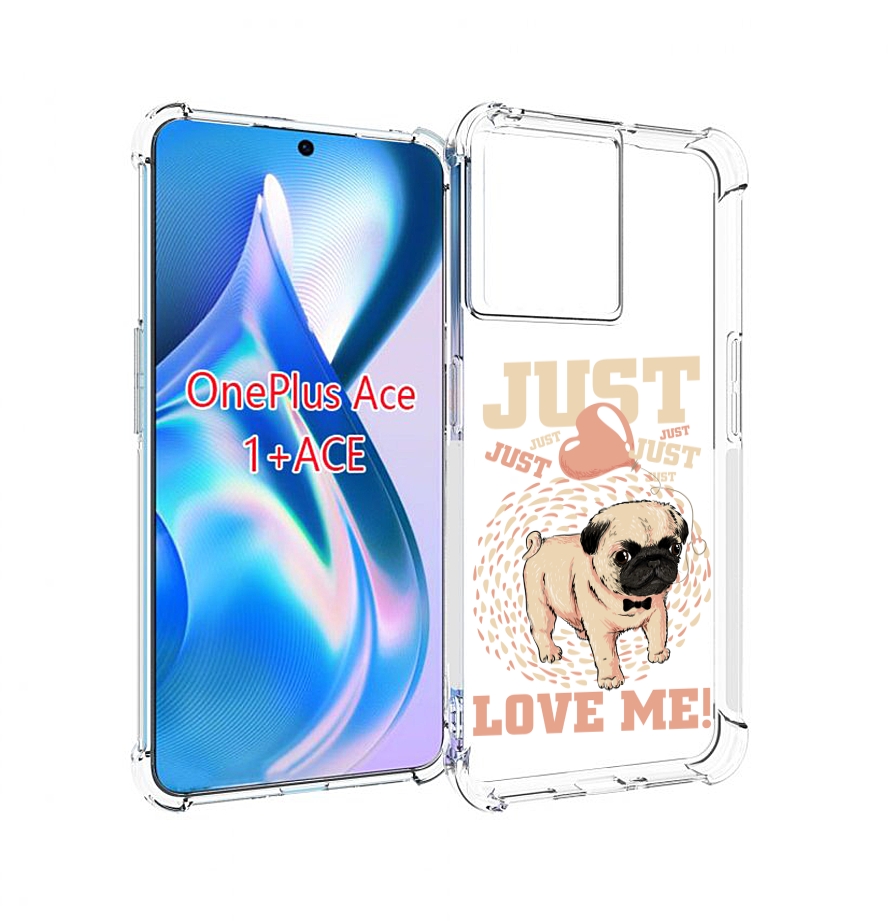 

Чехол MyPads Люби меня для OnePlus Ace, Прозрачный, Tocco