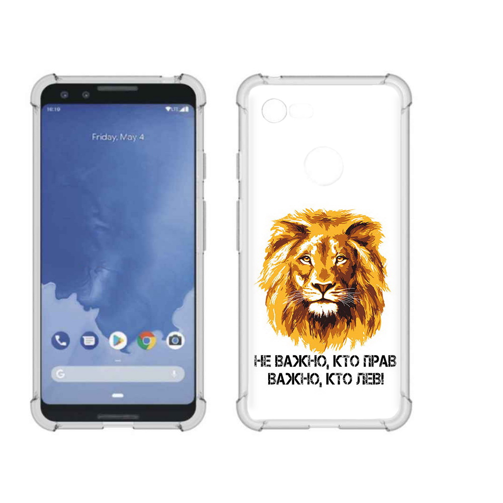 

Чехол MyPads Tocco для Google Pixel 3 мудрый лев, Прозрачный, Tocco