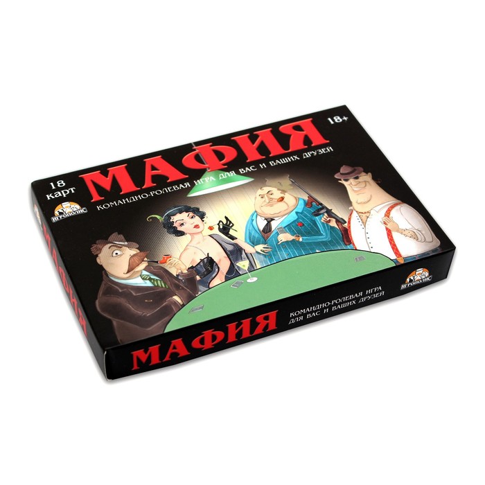 

Карточная игра "Мафия (Гангстер) премиум"