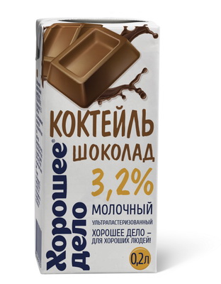 

Молочный коктейль Хорошее дело шоколад 3,2% 200 мл