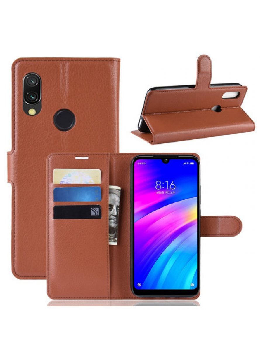 

Brodef Wallet Чехол книжка кошелек для Xiaomi Redmi 7 фиолетовый