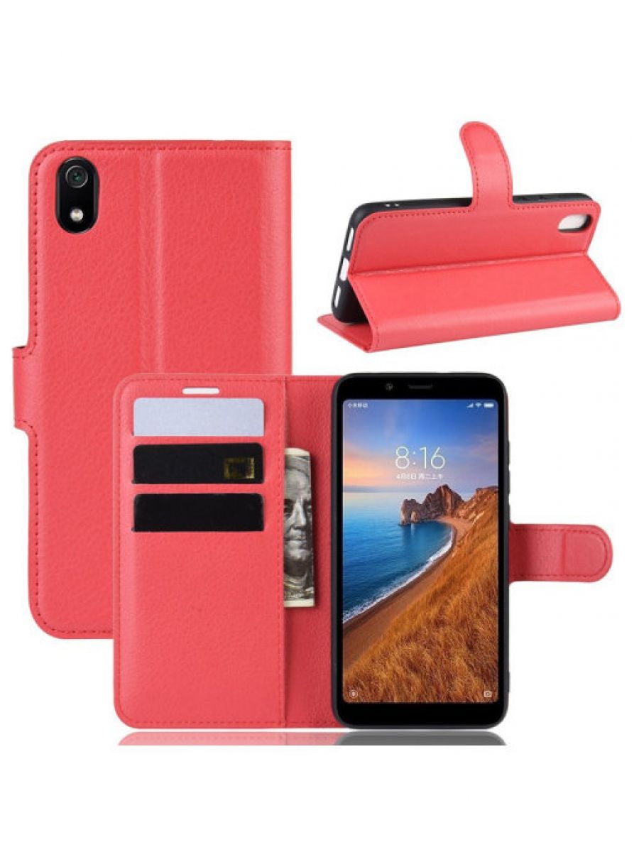 

Brodef Wallet Чехол книжка кошелек для Xiaomi Redmi 7A фиолетовый