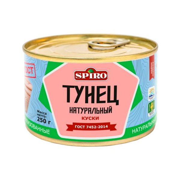 Тунец Spiro натуральный 250 г