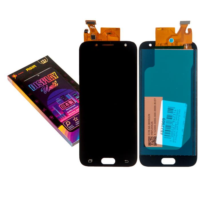 

Дисплей ZeepDeep для смартфона Samsung Galaxy J5 (SM-J530) 2017