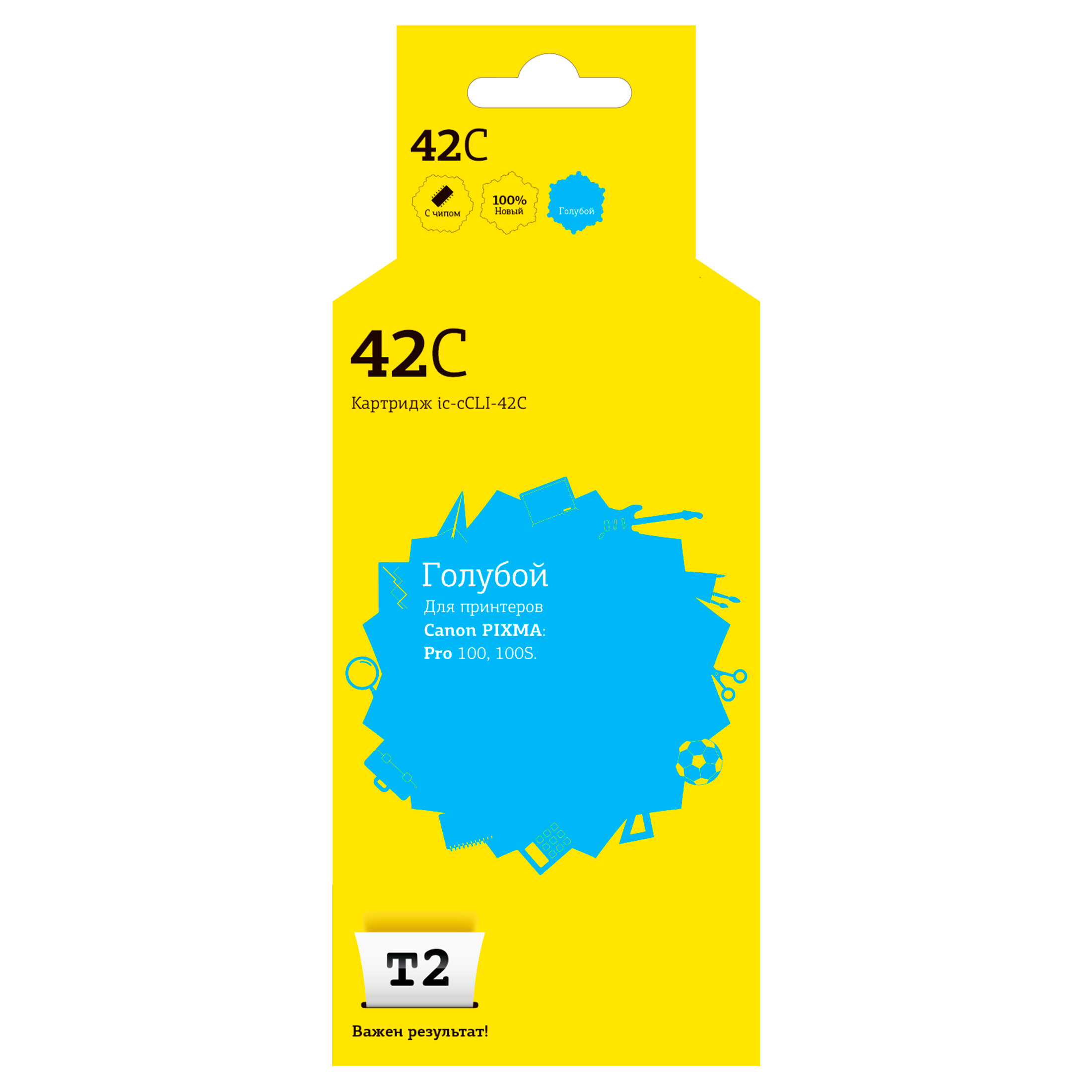

Картридж для струйного принтера T2 IC-CCLI-42C IC-CCLI-42C Blue, совместимый, Голубой, IC-CCLI-42C