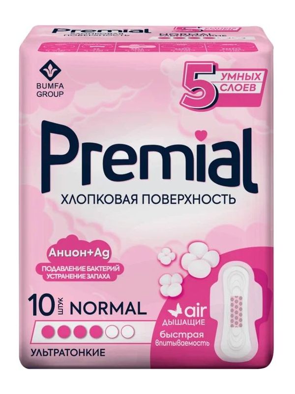 Прокладки гигиенические Premial Normal Wings хлопковая поверхность 10 шт