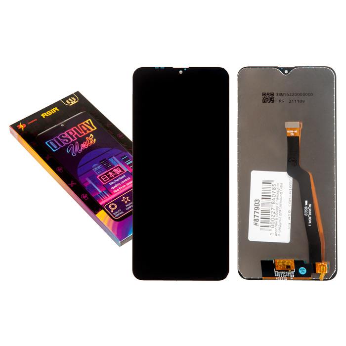 

Дисплей ZeepDeep для смартфона Samsung Galaxy A10 (SM-A105F)