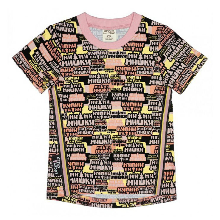 

Футболка детская Lucky Child, многоцветный, р. 134