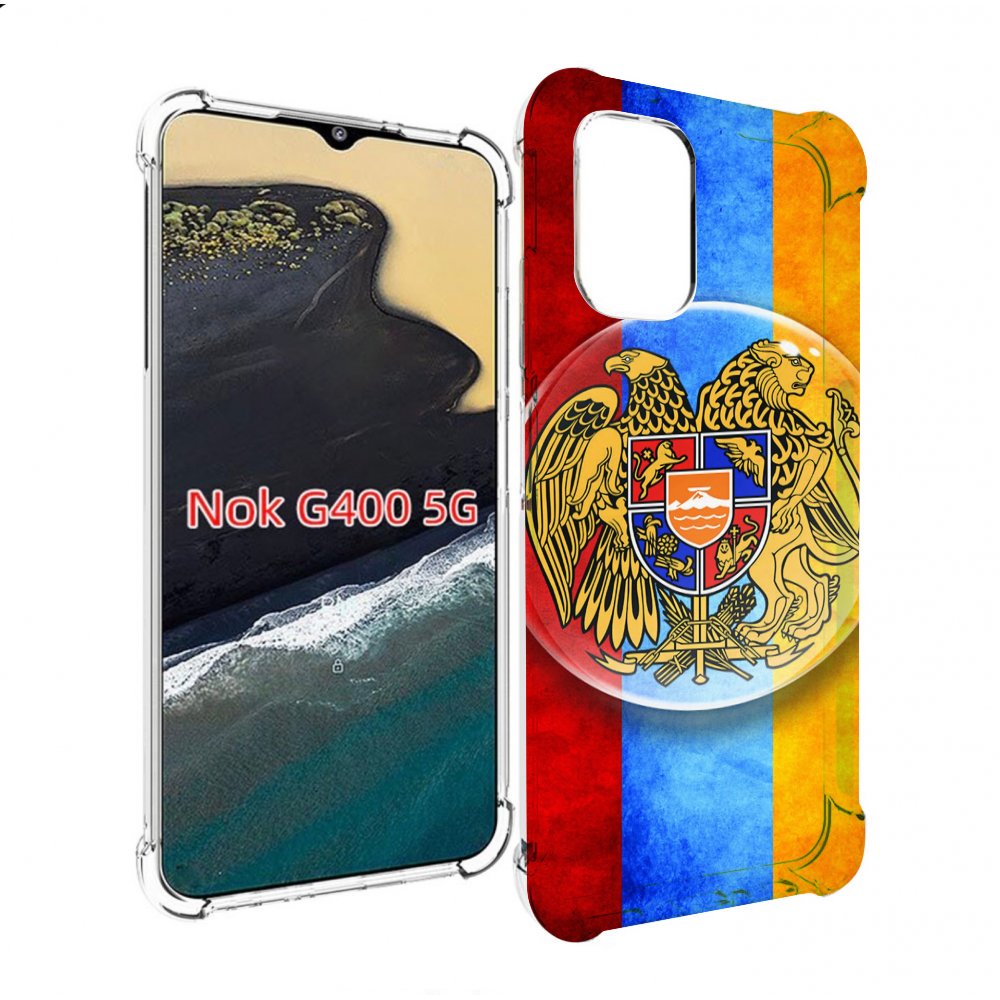 

Чехол MyPads герб флаг армении для Nokia G400 5G, Прозрачный, Tocco