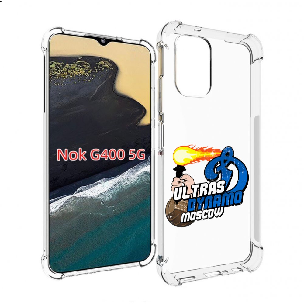 

Чехол MyPads ФК Динамо для Nokia G400 5G, Прозрачный, Tocco