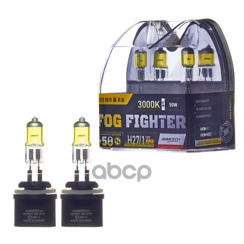 

Лампа Высокотемпературная Fog Fighter, Комплект 2 Шт. AVANTECH арт. AB3027