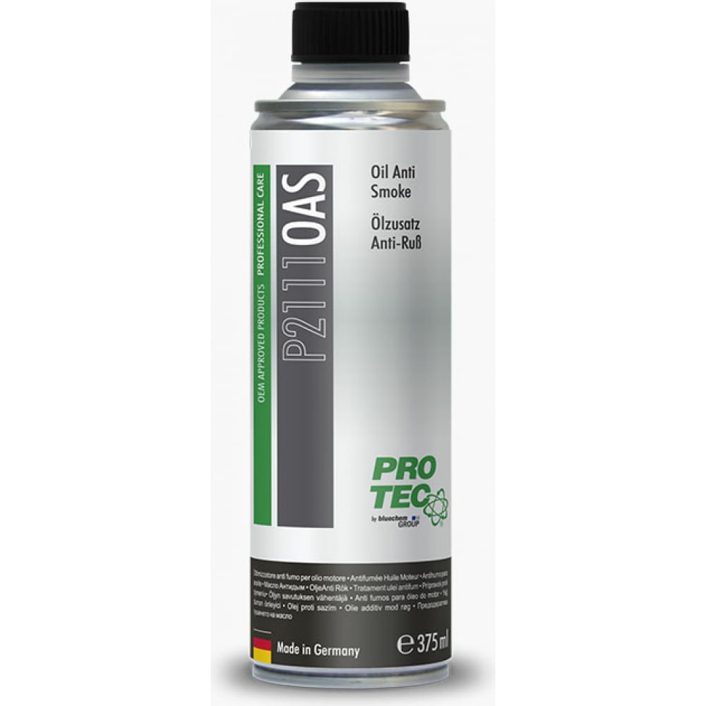 PRO-TEC Масло антидым/Oil Anti Smoke P2111