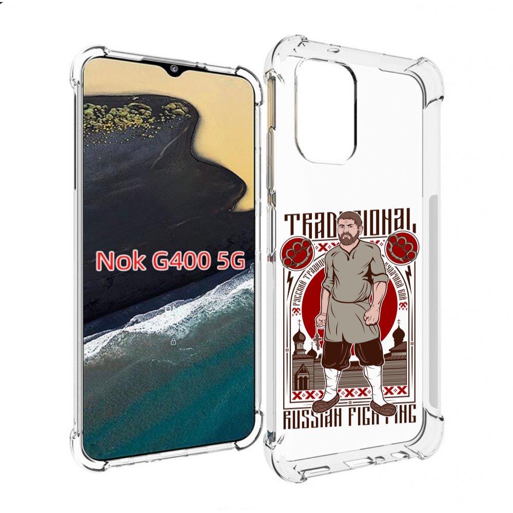 

Чехол MyPads Традициональный мужчина для Nokia G400 5G, Прозрачный, Tocco