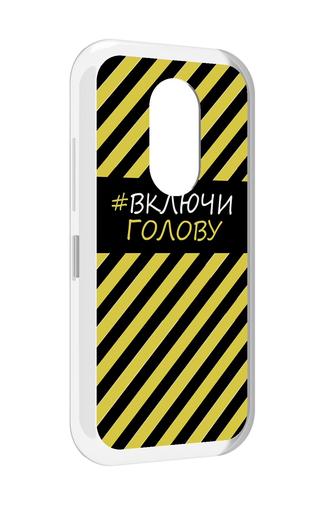 

Чехол MyPads включи-голову-опасно для Doogee S61 / S61 Pro, Прозрачный, Tocco