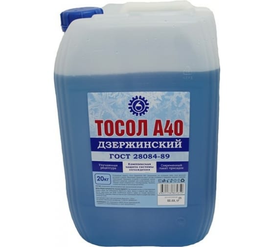 

NIAGARA Жидкость охлаждающая Тосол Дзержинский ГОСТ А-40 20 кг 3003003013
